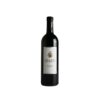 Quinta Do Crasto Tinto 2023