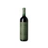 Quintarelli Valpolicella Classico Superiore 2018