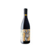 Salia de Finca Sandoval 2024