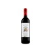 Santa Tresa Insieme Nero d'Avola 2024