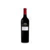 Saxenburg Private Collection Cabernet Sauvignon 2021