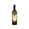 Sclavos Vino di Sasso 2025