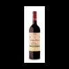 Señorío de P. Peciña Reserva 2017