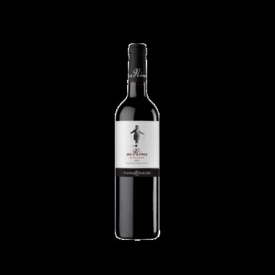 Ses Nines Negre 2024