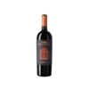 Sierra Cantabria Colección Privada 2023