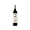 Sierra Cantabria Crianza 2022