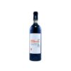 Tenuta Casenuove Chianti Classico 2022