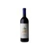 Tenuta San Guido Guidalberto 2024