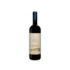 Tenuta San Guido Le Difese 2024