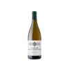 Terroir Sense Fronteres Brisat 2023
