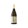 The Smuggler's Boot Chardonnay 2023