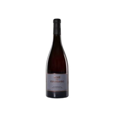 Thymiopoulos Rosé de Xinomavro 2024