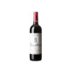 Torre Albéniz Reserva 2020