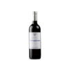Torremilanos Crianza 2020