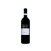 Travaglini Nebbiolo Coste Della Sesia 2024