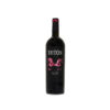 Tritón Tinta de Toro 2022