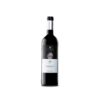 Valdehermoso Crianza 2022