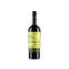 Valdespino Pedro Ximénez El Candado