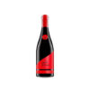 Vantorosso Amarone della Valpolicella 2018