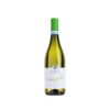 Vignamato Terra delle Lame Verdicchio dei Castelli di Jesi Classico 2025