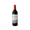 Viña Alberdi Selección Especial Reserva Magnum 2020