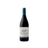 Viña Ardanza Reserva Magnum 2019