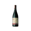 Viña Bosconia Reserva 2015