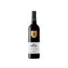 Viña Eguía Reserva 2020