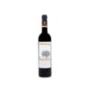 Viña Encina Tinto Tempranillo 2025