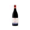 Viña Real Gran Reserva 2016