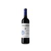 Viña Salceda Reserva 2020
