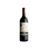 Viña Tondonia Reserva 2014
