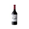 Vivanco Crianza 2022