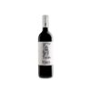 Yllera Crianza 12 meses 2022