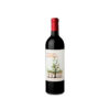 Zuccardi Finca Los Membrillos 2018
