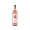 Belguardo Rosato 2025