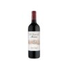 Château Montrose La Dame de Montrose 2023