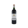 Château Pape Clément 2023