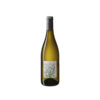 Domaine Gramenon Vie On y Est 2025