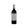 Elio Altare Barolo 2022