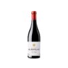 Estévez Bodegas y Viñedos Versos Rapolao 2024