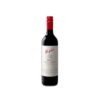 Penfolds Max's Shiraz Cabernet 2021