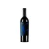 Ego Bodegas Infinito Monastrell 2020