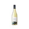 Les Fumées Blanches Sauvignon Blanc