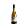 Perelada Finca La Garriga Blanco 2025