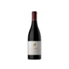 Vallegarcía Syrah 2024