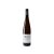 1583 Albariño de Fefiñanes 2024