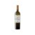 200 Monges Blanco Reserva 2013
