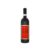 ARPEPE Rosso di Valtellina 2024