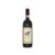 ARPEPE Sassella Stella Retica 2022